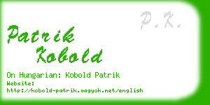 patrik kobold business card